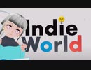 【実況反応】Indie World 2023.4.20を実況してみた。