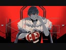 KING/歌ってみた 【ローガ】