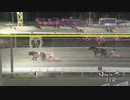 2023年4月21日帯広競馬11R スプリングカップ(OP-1) メムロボブサップ