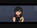 大女優さん/稀_MqRE(cover)