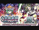 【東方如何月】「四季映姫ワンショットキル」VS「蟲コントロール」【2023年第2回大会決勝T 3位決定戦】