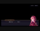 超時空猫？アナザーエデン実況part.1451