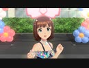 【春研】天海春香「Good-Byes」星先案内人