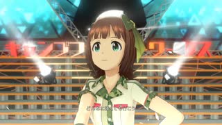 【春研】天海春香「自分REST@RT」トレンチカモフラージュ