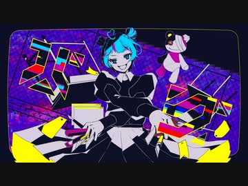 【オリジナルMV】バグ　歌ってみた/miiiia