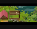 【龍の背で営んで】ドラゴノーカ part9