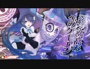 [wlw]楽しいわんだー生活Part.886(ﾏﾘｰ)【CR EX0】
