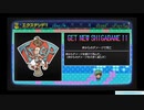 【ザンキゼロ】人類の明るい未来を照らしましょう！ #20【実況】