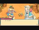 [ゆっくり実況]ルーンファクトリー3スペシャルをのんびり遊ぶ　その36