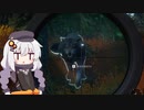 広大な大自然で狩りをするあかりちゃんのtheHunter: CotW#44