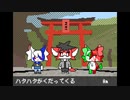 ハタハタがくだってくる