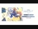 アサルトリリィラストバレット　レギマ4/21