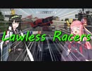 【WRECKFEST】ロウレス・レーサーズ＃1【VOICEROID実況】