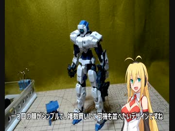 #1【弦巻マキ】がーちゃん5号の積みプラ崩しの部屋：３０MMアルト（ホワイト）編【ボイスロイド解説】