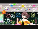 【MMD】超MMDフェスティバル！2023♪　グランドオープニング【ニコニコ超会議2023】