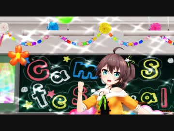 【MMD】超MMDフェスティバル！2023♪　グランドオープニング【ニコニコ超会議2023】