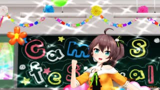 【MMD】超MMDフェスティバル！2023♪　グランドオープニング【ニコニコ超会議2023】