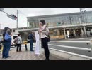 【コメント非表示】暗黒放送　品川区　金曜日大井町放送　③【2023/4/21】