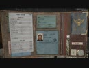 【Contraband Police】カリカトカ優秀国境警備隊 part15【ゆっくり実況プレイ】