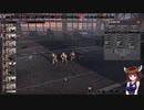 【Steel Division2】部隊・兵器さっくり解説　第十九回　GD PZ.GREN.FUH【VOICEROID解説】