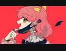 【歌ってみた】ヴァンパイア(DECO*27) covered by 眠り繭