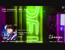 【SynthWave × City Pop】Change, feat.KAFU(可不)【超ボーマス51】