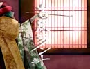 女性が色気をこめて【歌ってみた】吉原ラメント【春陽】