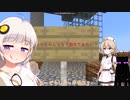 【茶番とコメ返し】ハガツオ釣行記のコメ返し【ほぼ茶番】
