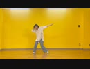 【ゆずぽんず】ありえんくらいやばいけどどうする？【踊ってみた】【踊オフ2023】