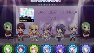 【リステップ】HEART BEAT FORMULA　創作譜面