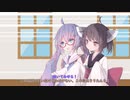 [第三回10秒動画祭]湾岸ウナッドナイト　名シーン[VOICEROID劇場]