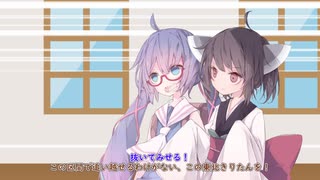 [第三回10秒動画祭]湾岸ウナッドナイト　名シーン[VOICEROID劇場]