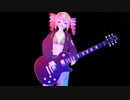 MMD 重音テトREDZONE!ギター演奏