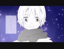 【音源加工】月世界旅行 feat.IA(ボーカル除去)