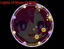 maimai譜面確認まとめVol.2