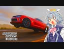 【Forza Horizon 5】Voiro For Speed＃10seconds【第三回10秒動画祭】