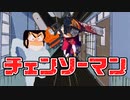 うる星クソコラ動画集