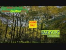 TheUserVocaNico2023 from DJエイハブ[ニコニコ超会議2023]