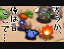 【デジモン１】ユメで見た場所 ふるぼけキャニオンであった昔話..パグモンの決意。 #14【デジモンストーリー】