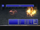 【週刊（水曜）】「ピクセルリマスター版FF4」実況プレイ#019【ラスダン】