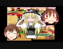 【再】クッキー☆ランド.mp4
