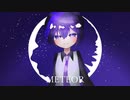 【UTAUカバー】METEOR【デフォ子】