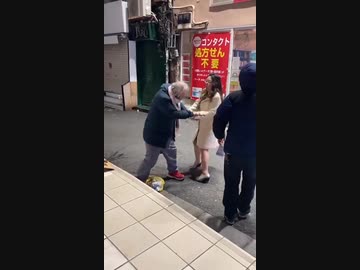 ホモと見る意味不明な状況