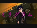 【MMD文アル】自作安吾で酔いどれ知らず【ステージ配布あり】