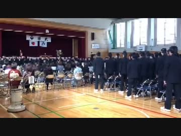 ホモと見る「可愛くてごめん 」を卒業生に贈る在校生