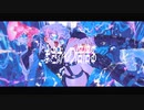 【ラップアレンジ】CH4NGE - Giga (Cover)