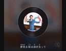 ウラノス　桑田佳祐の平和の街を歌ってみた。