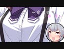 【第三回10秒動画祭】まいにち春夏＃3