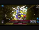 【パラディオン】WIN　vs　トリックスター【マスターデュエル】