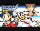 【ポケモンHGSS】カントー地方を自由に生きる  Part19【ポケットモンスターソウルシルバー実況】